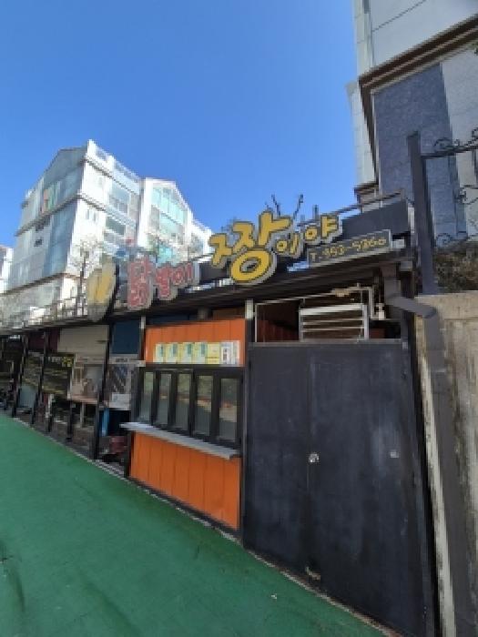 2025타경34784 사진