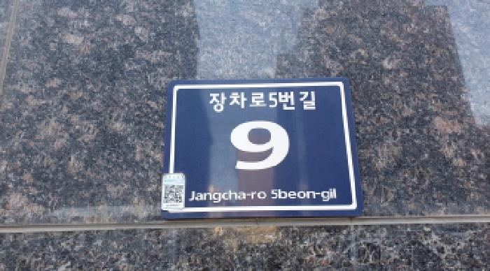 2025타경34797 사진