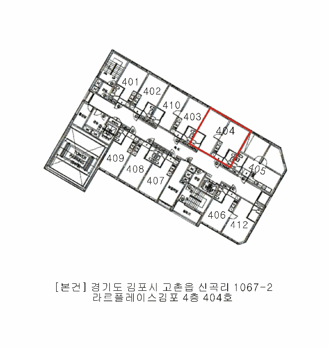 2025타경34797 사진