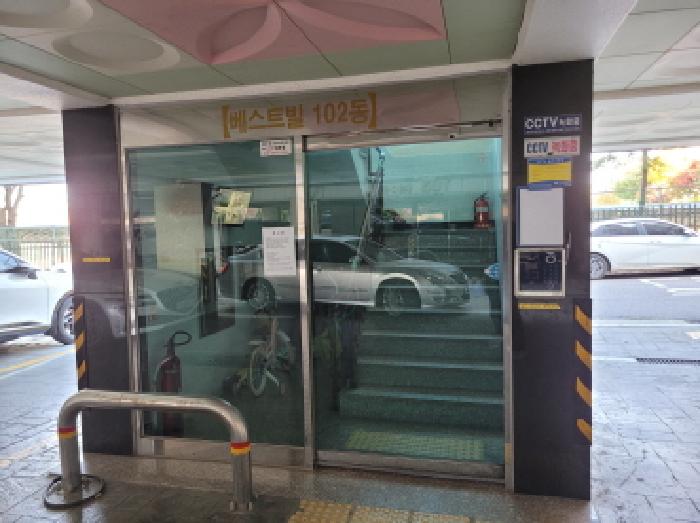 2025타경34828 사진