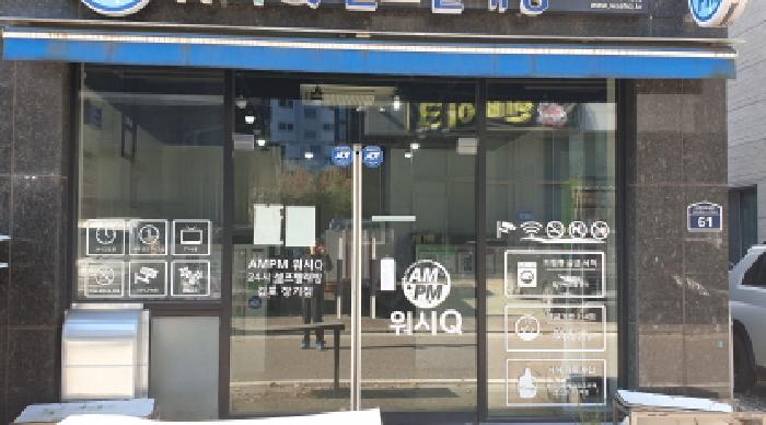 2025타경34871 사진