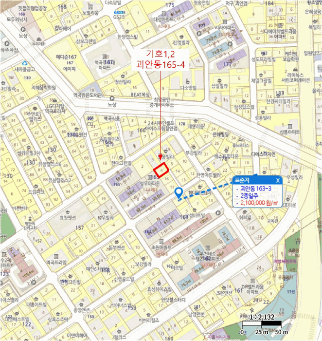 2025타경34897 사진