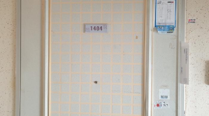 2025타경34916 사진