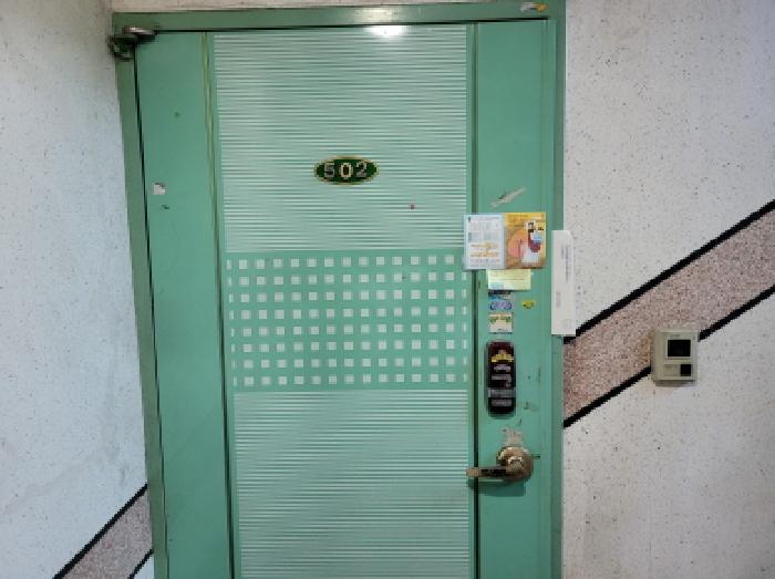 2025타경34943 사진