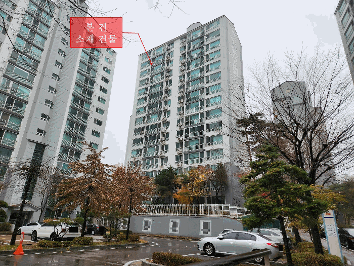 2025타경34957 사진