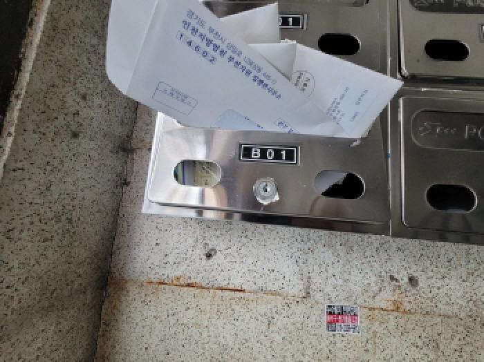 2025타경34961 사진