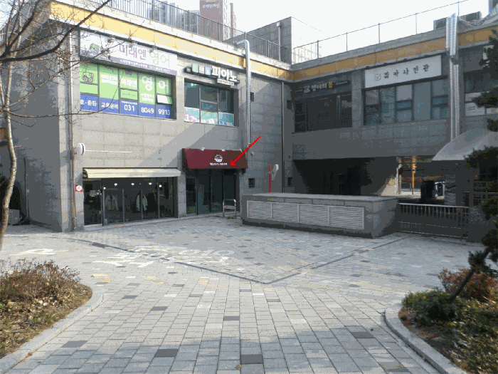 2025타경34989 사진