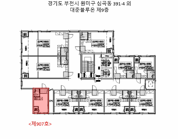2025타경35070 사진
