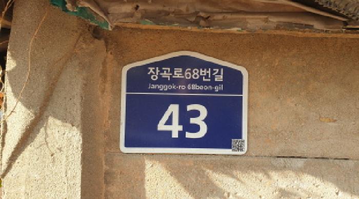 2025타경35107 사진