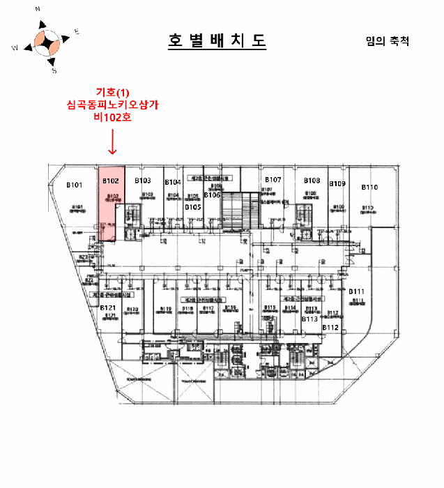 2025타경35114 사진
