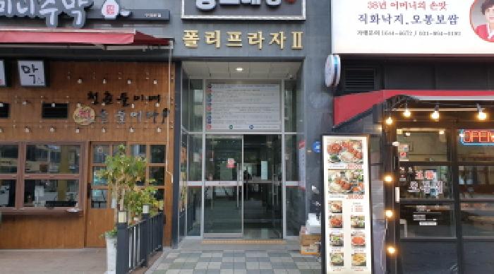 2025타경35129 사진