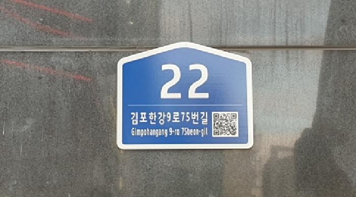2025타경35129 사진