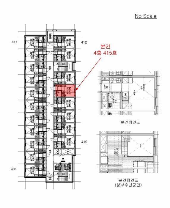 2025타경35133 사진