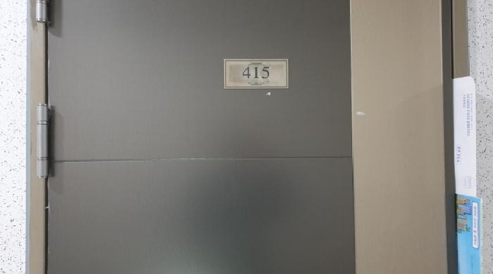 2025타경35133 사진