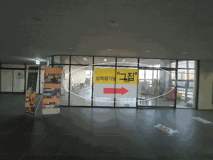 2025타경35302 사진