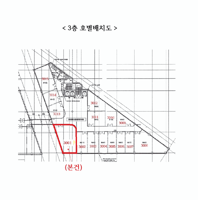 2025타경35302 사진
