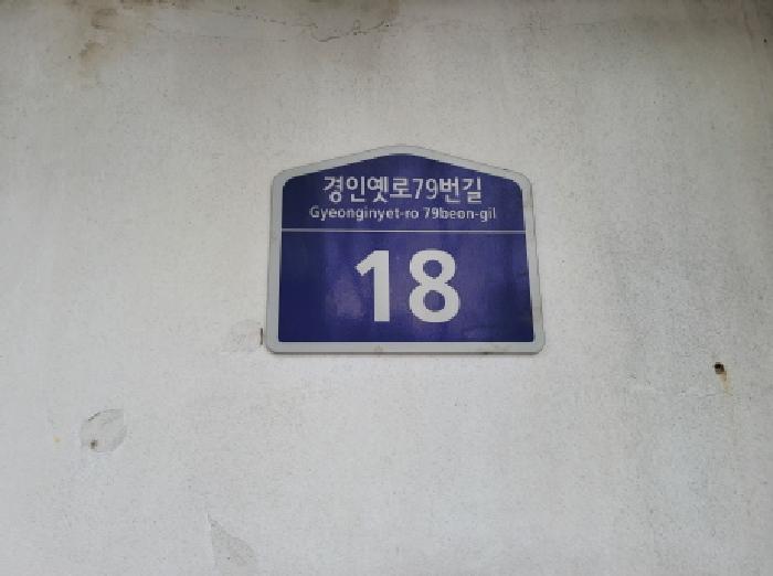 2025타경35345 사진