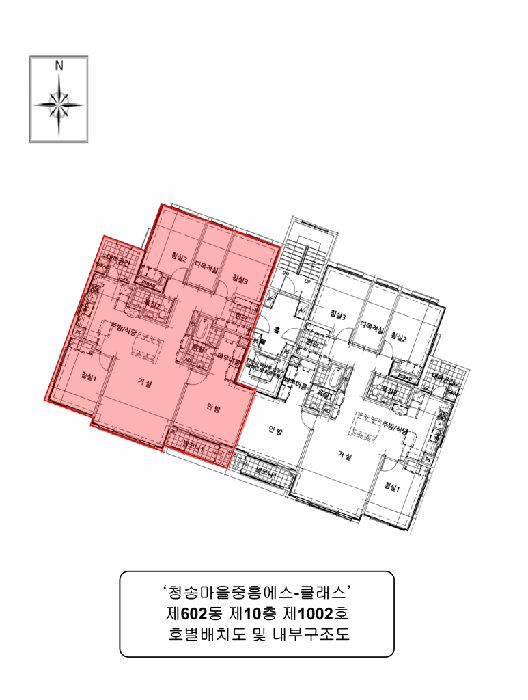 2025타경35373 사진