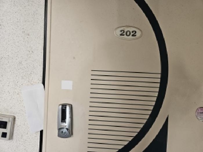 2025타경35382 사진