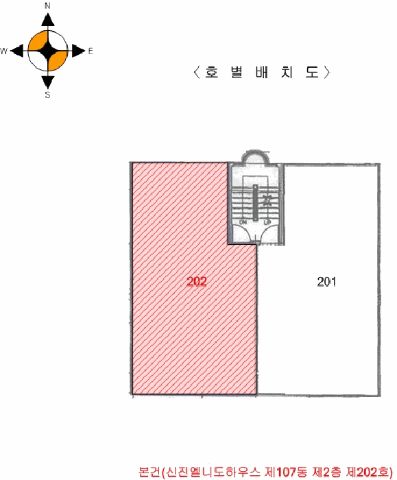 2025타경35382 사진