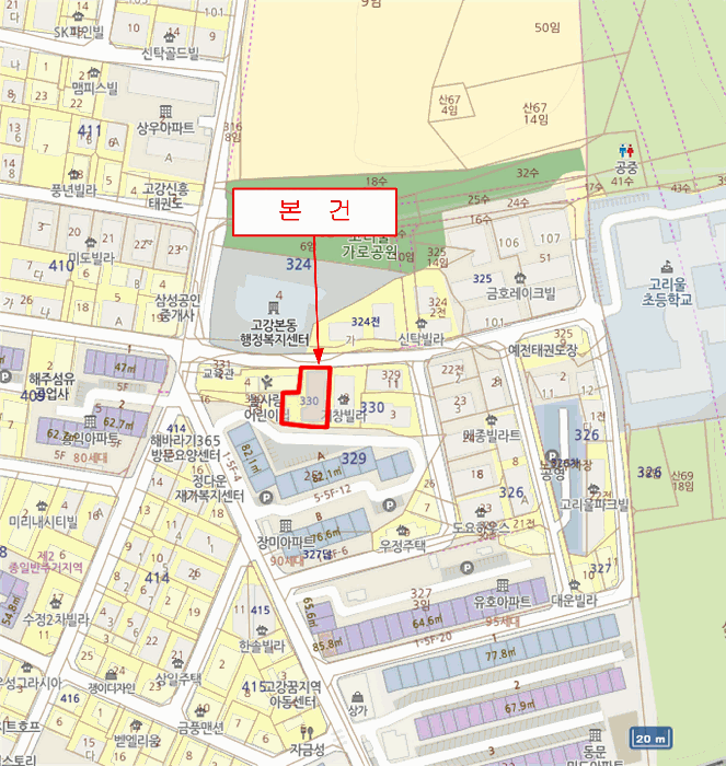 2025타경35516 사진