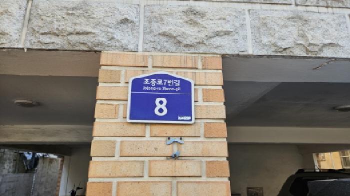 2025타경35523 사진