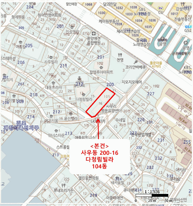 2025타경35566 사진