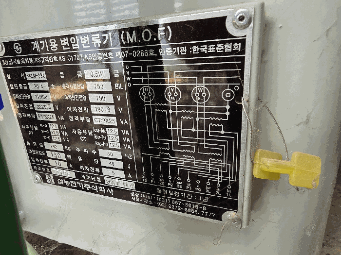 2025타경41128 사진