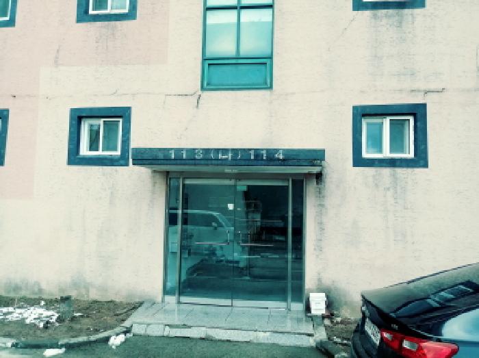 2025타경41260 사진