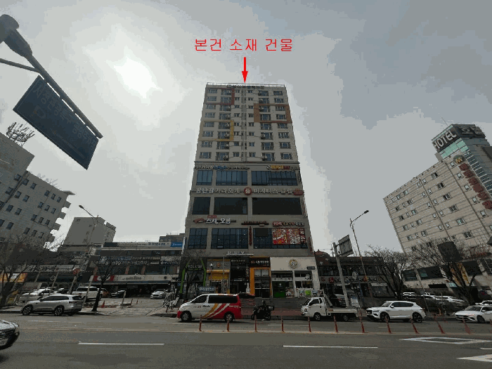 2025타경41455 사진