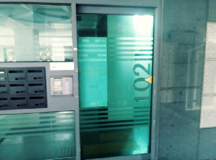 2025타경41523 사진