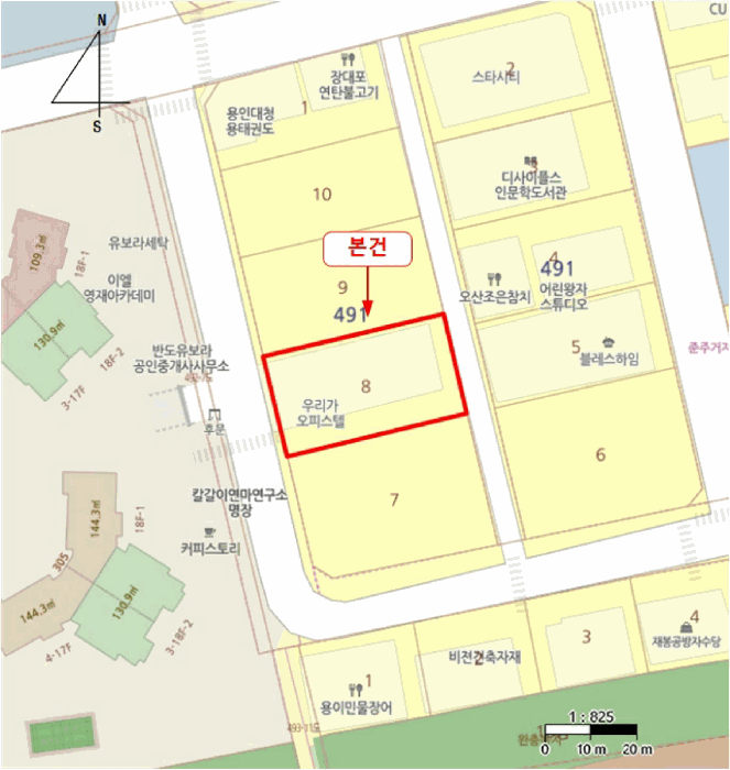 2025타경41584 사진