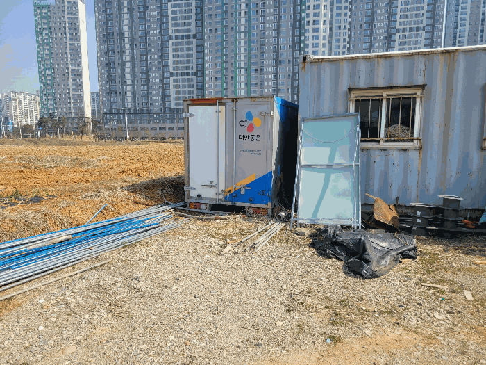 2025타경41600 사진