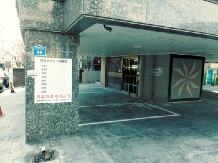 2025타경41638 사진