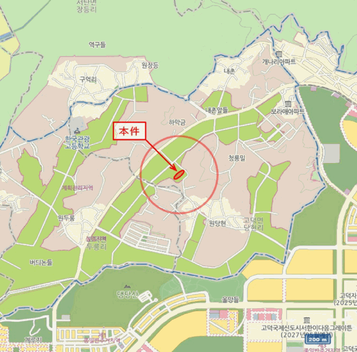 2025타경41703 사진
