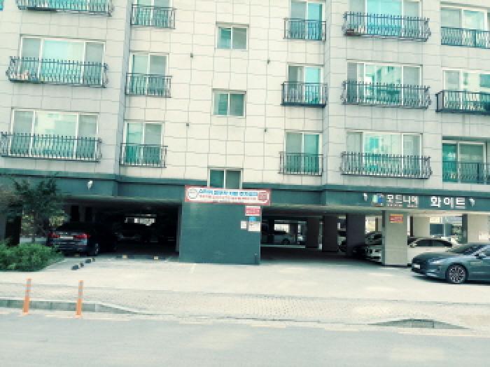 2025타경41708 사진