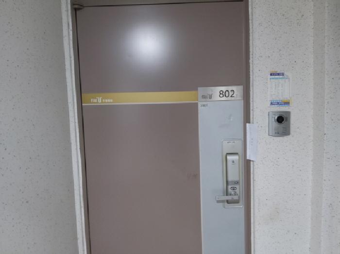 2025타경41734 사진