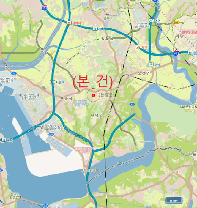 2025타경41734 사진
