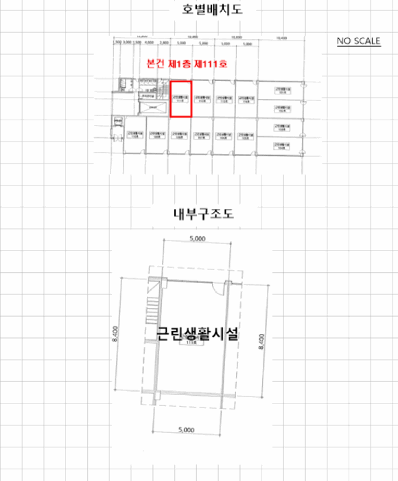 2025타경41874 사진