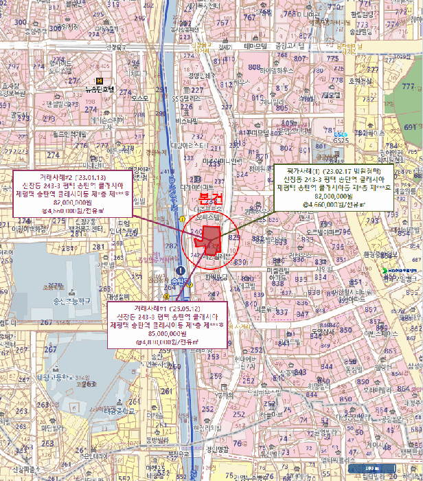 2025타경41918 사진
