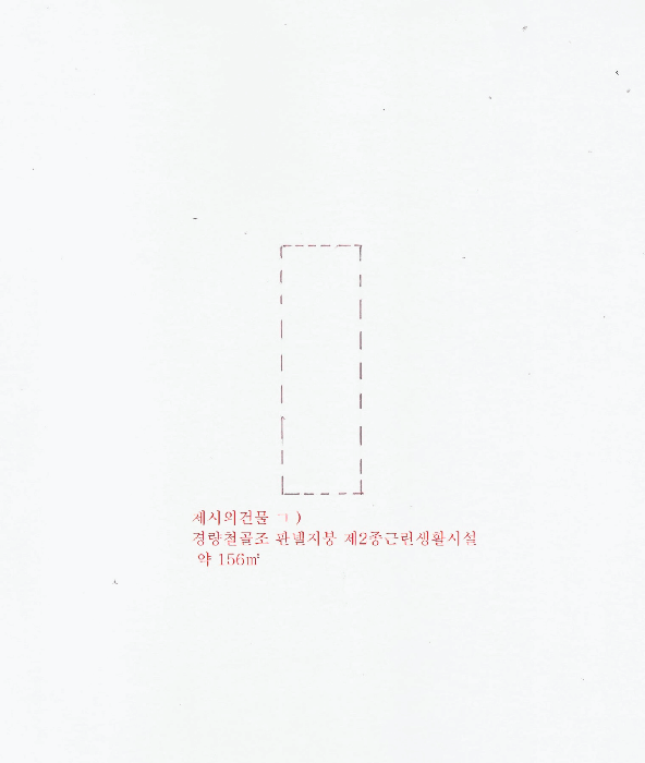 2025타경42018 사진