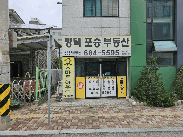 2025타경42099 사진