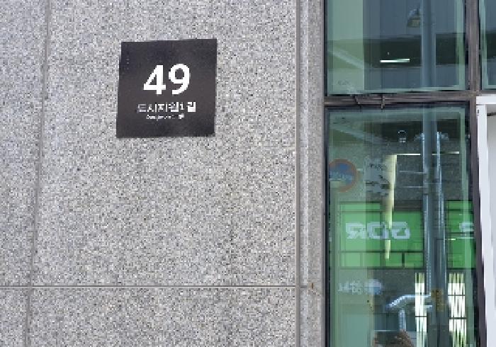 2025타경42104 사진