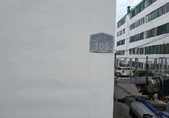 2025타경42156 사진