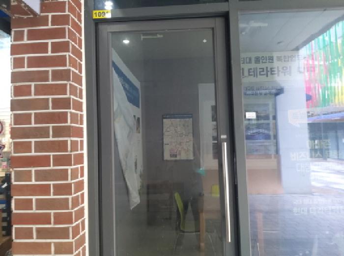 2025타경42170 사진