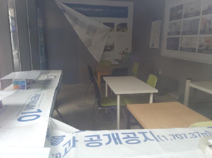 2025타경42170 사진