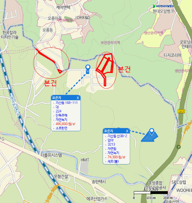 2025타경42233 사진