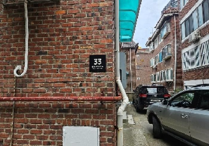 2025타경42305 사진
