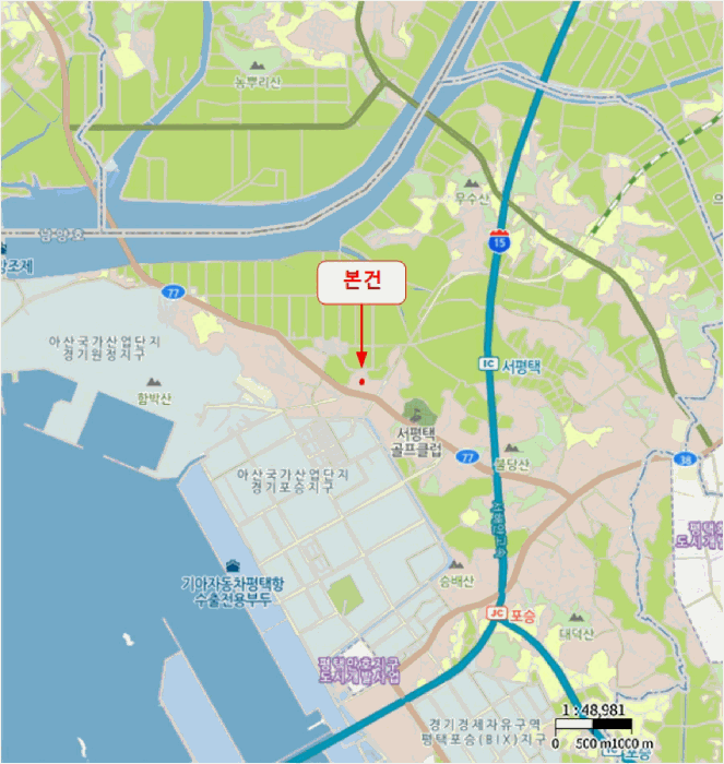 2025타경42380 사진