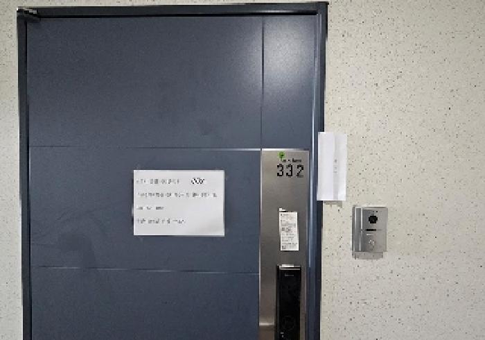 2025타경42403 사진